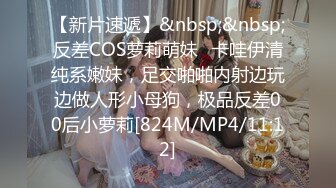 露脸才是王道！万人追随业内第一女优Onlyfans著名大波女神吴梦梦私拍作品 吃鸡啪啪紫薇 被无套各