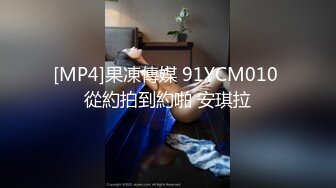 [2DF2]某三甲医院妇科女医师为了仕途主动献逼被胖领导潜规则口爆颜射 2 - soav(3265652-5303347)_evmerge [MP4/82.9MB][BT种子]