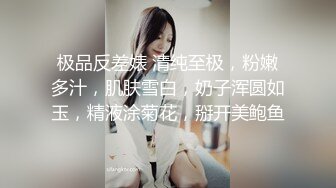 当着两个闺蜜的面，苗条妹子和男友无套啪啪，大屌多角度操逼，白浆很多