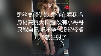 【口交控狂喜】极品高颜值爆炸身材阿黑颜口交皇后「Ruthy」OF露脸私拍 颜值即正义！素颜即巅峰！【第三弹】 (1)