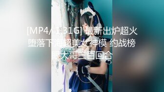 最新收集~大尺度擦边 ASMR 小泡小泡 婉儿别闹 付费福利 娇喘淫语诱惑 模拟道具啪啪 露点诱惑【71v】  (25)