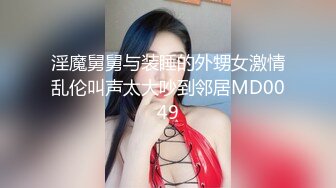 后入，水哗哗的