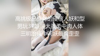 无套后入小女友，几下就忍不住射