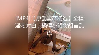 如家操炮友2