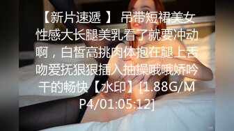 7给老婆约个单男 家里床上操，气质人妻，小嘴哆嗦大鸡巴、受孕姿势，30秒持续快抽，完结了！2