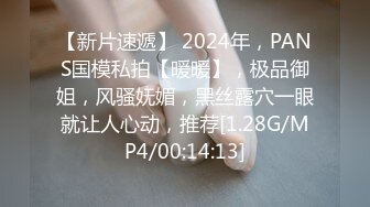 【新片速遞】&nbsp;&nbsp;✨【长期订阅更新】人气反差ASMR女网黄「deerlong」OF性爱私拍 乖巧可爱眼镜娘为男友服务被操爽了[573MB/MP4/9:18]