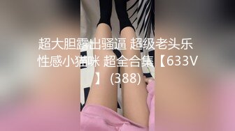 Onlyfans极品白虎网红小姐姐NANA⭐女高中生和老师的故事