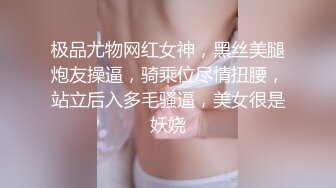 玩游戏的小白妞被肛的气喘吁吁