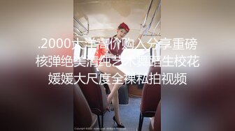 很有韵味甜美小少妇和炮友激情啪啪，吊带黑丝高跟鞋，M腿手指扣穴双洞齐插，69姿势舔逼翘起美臀爆菊