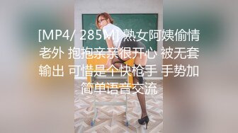 城中村失足少妇捡漏达人必须无套