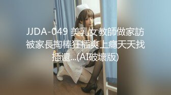 【新速片遞】&nbsp;&nbsp;眼镜美少妇吃鸡啪啪 啊啊好舒服 爸爸操的好舒服 快操我 被操的爸爸叫不停 尿尿直喷 [513MB/MP4/24:10]