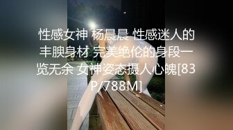 混血小姐姐，马甲线细腰美腿，精油抹全身，油光程亮美臀抖动，骑在枕头上磨蹭，高清无水