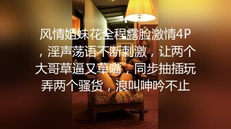 [2DF2]关系很熟的嫖客小区出租房干美乳小姐饥渴吃奶时被说你们男的真性福啊从小吃到老边干边聊像夫妻一样对白非常搞笑 [MP4/77MB][BT种子]