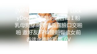 【自整理】brynnwoods 好闺蜜 无秘密  互知深浅   最新流出视频合集【531V】 (298)