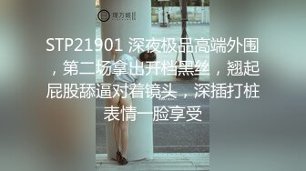 另类叛逆女孩极品泄密，推特43万粉满身纹刺青露脸网红【阿璃】订阅福利，人瘦奶挺与炮友各种啪啪不健康自拍 (31)