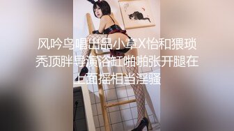 操玩跳蛋的老婆