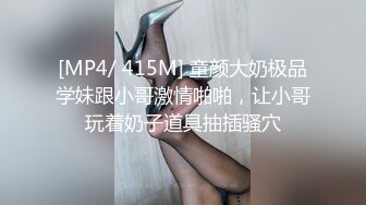 [福利版] 巨根警长大棒执法,操的劫匪嗷嗷叫