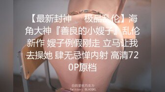 [MP4]性感白衣妹子鸭哥客串3P啪啪，穿上黑丝一前一后上位骑乘猛操