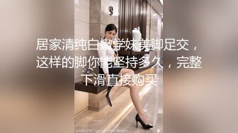 【秀人重磅】小海臀Rena写真福利合集，有露脸露乳晕的，有诱惑摄影师的，浑圆大屁股坐到摄影师大腿上 (3)