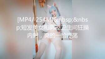 DYXY012 抖阴学院12期 肉体激情足球赛 天美传媒