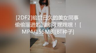 小女友露脸发骚