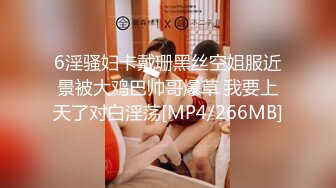 (sex)20231020_姑侄女大混战_25767134