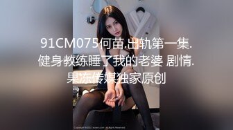 眼镜哥操大学女友 精致脸蛋 短裙翘臀诱惑 操了半天还是软趴趴的 真浪费