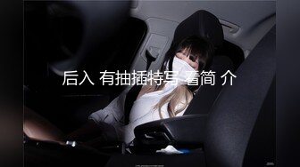 小伙有点阳痿啊 这么风骚的美女都硬不起来