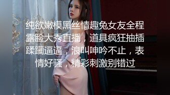 妈妈和儿子乱伦，温馨之家变成了淫窟，【恋母】，开水里下迷药，瘫软后脱光抱进卧室，无套内射骚妈妈，超刺激！ (2)