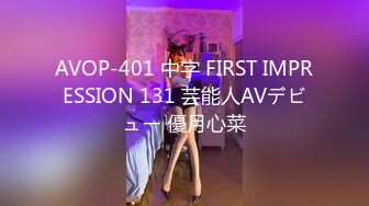 【OnlyFans】黑珍珠美女 AmiraWest 最全合集 83