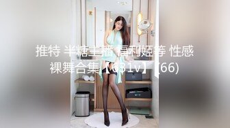 [MP4/ 398M] 四眼哥哥和网红脸妹妹无套啪啪，居家做爱，卖力交，传教士内射