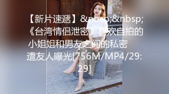 中国甜美女孩被老外操逼，无套操一会儿，爽歪歪后再推油撸射，啊啊射好多，爽了吗 爽啦，老外还会中文！