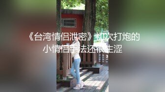 商城厕所双镜头TP年轻妈妈在厕所里挤人奶