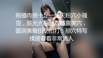 00后长腿女神天生炮架