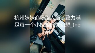 MAD-028.陈可心.鬼父性癖.让我的女孩成为女人吧.爱豆x麻豆联合出品