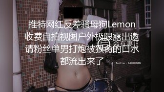 ✿极品少妇✿无毛嫩逼，粉嫩自然，极品颜值，无套插入，后入骑马各种招式来一遍！