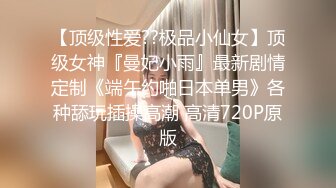 极品软妹子家中无人自摸巨乳和小淫穴 (1)