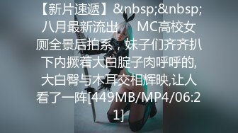 【11月新档二】 大屌泡良大神约炮网黄色情演员「汉生」专约高质量良家、AV女优、网黄，多人淫趴 (2)