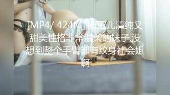 圆润大奶小姐姐被我干的死去活来