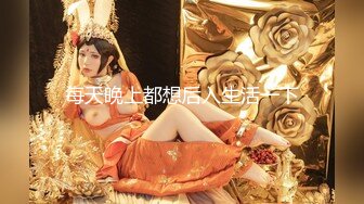 优雅气质尤物御姐女神长筒靴牛仔裤 超美性感人妻，半脱牛仔裤掰开美臀插小骚逼，淫荡的模样平时一点看不出来