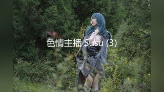 【姐妹榨汁机】二位极品姐妹花服侍大屌男口爆吞精无套射【100v】 (90)