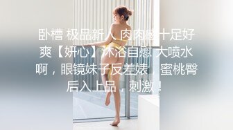 七月最新魔手外购 精品厕拍高级夜总会女厕偷拍美女尿尿 两个卷起牛仔裤筒尿尿的高跟美女