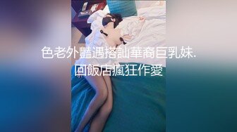 还是被干得少屁股都不会翘