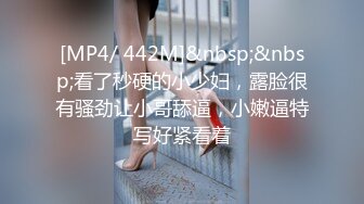 尋問 今晩、妻を責め立て寝取られの一部始終を白状させる―。