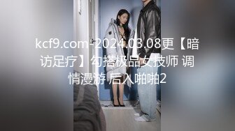 推特飞机万人求购的新时代网黄大波肥鲍反差婊12baegirl私拍，真人道具造爱测试谈感受 (1)