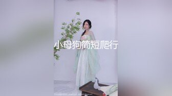 小伙子帶著俊俏媳婦出去度蜜月洗鴛鴦浴啪