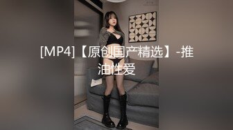 [594PRGO-268] 目の前で媚薬漬けにされた大切な彼女を寝取られた僕 File1