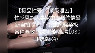 [MP4/784MB]2024摄像头偷拍 有钱年轻夫妻日常生活大奶少妇迫不及待 扔掉内裤直接坐鸡巴