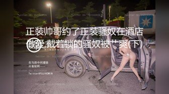 黑丝漂亮小姐姐 臭弟弟每次最喜欢扛着大长腿插我小洞洞 我也喜欢弟弟的大鸡吧 真的很舒服 射了一腿