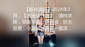 原创媳妇产后3个月身材还没恢复的大屁股